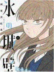 喜爱夜蒲4野战床戏户外收音记录